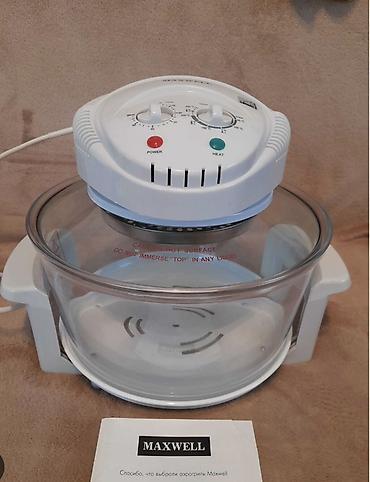 flavorwave turbo: Аэрогриль Maxwell MW-1951V - Тип: конвекционная печь (aerogrill) - — 1