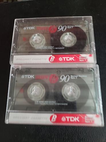TDK “Brilliant Cassette B” audio kasetləri – 90 dəq, Normal Position