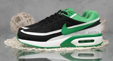 Patike: Patike, Nike, veličina - 41 — 9