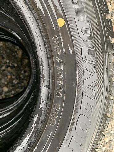 sprinter 516: Комплект зимних шин Dunlop 185/70 R14. Характеристики: - Бренд — 4