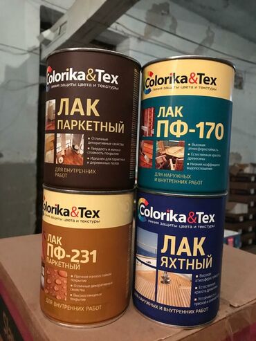 Алкидная краска: Лаки строительные большой выбор широкого ассортимента. Алкидные — 8