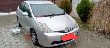 зарядное устройство для электромобиля: Toyota Prius: 2005 г., 1.5 л, Гибрид, Универсал