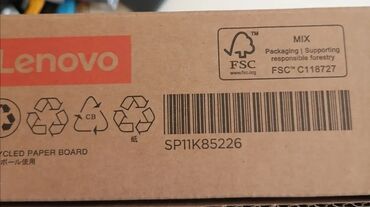 Lenovo: 15.6 " — 5
