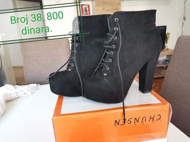 teget gleznjace: Ankle boots, 38