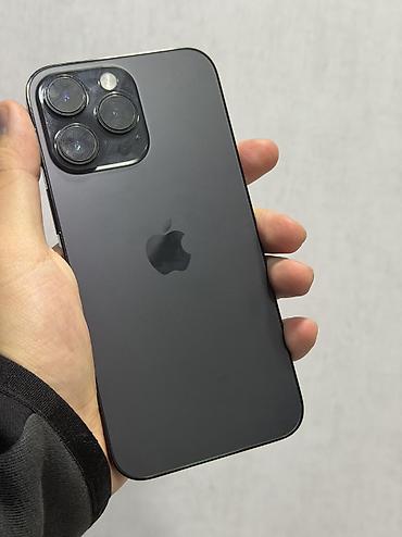 Мобильные телефоны и аксессуары: IPhone 14 Pro Max, Б/у, 256 ГБ, Черный, Чехол, 80 % — 5