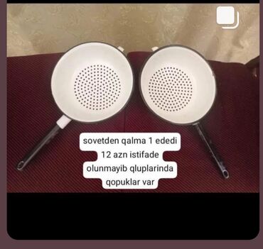 Çilçıraqlar: Çılçıraq, 2 lampa — 18