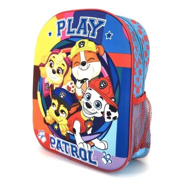 Rančevi, torbe i koferi: Dečiji ranac — 9