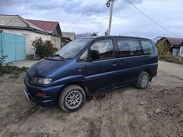 мицубиси минивен: Mitsubishi Delica: 1997 г., Механика, Бензин, Минивэн — 3