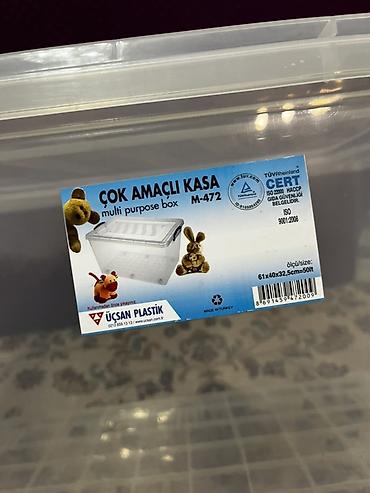 Ящики: Пластиковый Ящик — 6