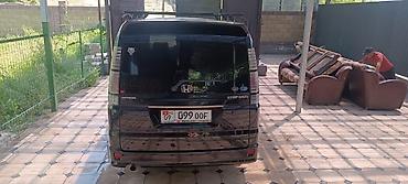 Унаа: Honda Stepwgn: 2004 г., 0.2 - engine capacity л, Вэн/Минивэн — 6