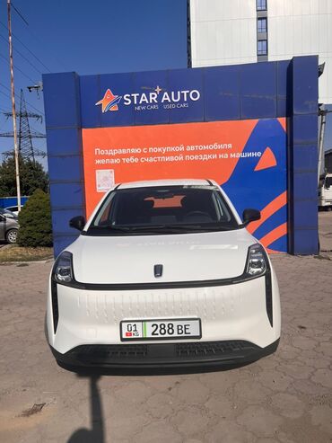машина алам рассрочкага: FAW : 2023 г., 0.1 - engine capacity л, Автомат, Электромобиль, Жол тандабас