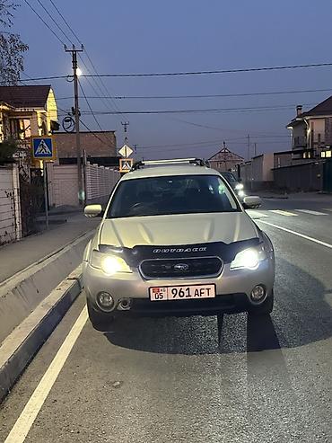 зимный шина 14: Subaru Outback: 2004 г., 2.5 л, Автомат, Бензин, Универсал — 3