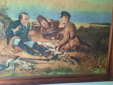 Антиквариат: "Охотники на привале" холст картина маслом. художник Г. Васильев
