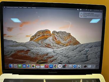 Ноутбуки Apple (MacBook): MacBook Pro 13.3” 2017 — 16 ГБ / 512 ГБ (серебристый), поколение с — 19