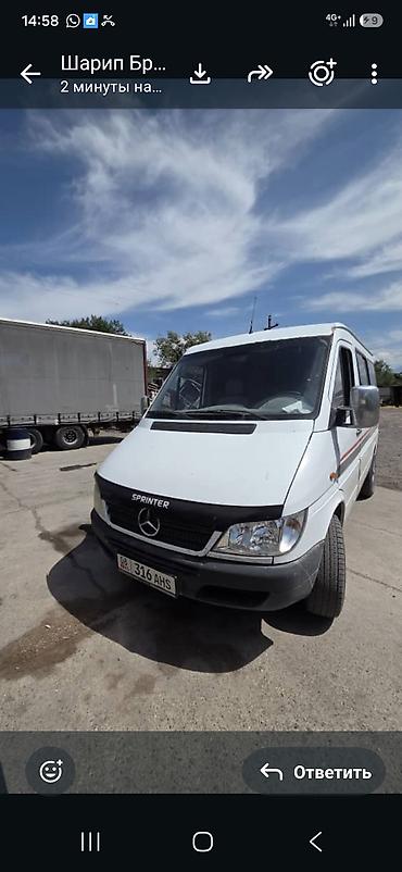 lancer 9: Mercedes-Benz Спринтер: 2001 г., 2.2 л, Механика, Дизель, Минивэн — 1