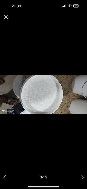 Мёд: Белый мёд! ат-баши оптом! белый мёд,в 1кг,05,25кг,1л(1.5кг) таре. мёд — 9