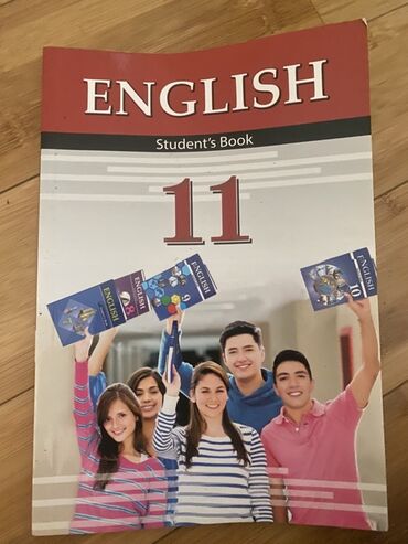 İngilis dili: Məhsul: “English 11 – Student’s Book”
İçi tərtəmizdir