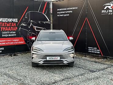 byd yuan song plus: BYD Song Plus: 2024 г., Гибрид, Кроссовер — 3