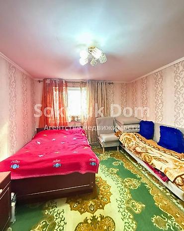 Продажа коттеджей и домов: 🏠Продаётся дом в с. Сокулук, верхняя зона. 🟡Комнаты: 4 🟡Участок: 6,41 — 7