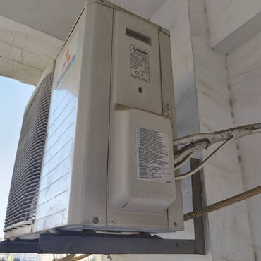 Kondisionerlər: Kondisioner Mitsubishi, İşlənmiş, 70-80 kv. m, Kredit yoxdur — 12