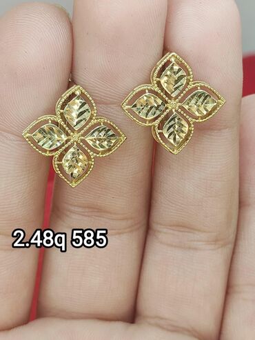 Boyunbağılar: Boyunbağı, Sarı qızıl — 14