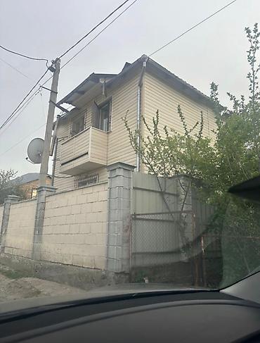 Продажа дач: 🔥🔥 В ПРОДАЖЕ ДАЧА 🔥🔥 🏡 с. Кой-Таш 📐 Площадь дома: 104 м² 🌳 Площадь — 6