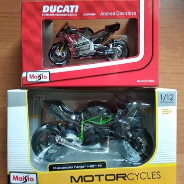 мотоцикл игрушка: MotoGP 1100сом H2R 1400сом мотоциклы полуметаллические модели