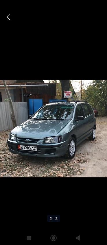 mitsubishi evo 8: Mitsubishi Space Star: 2002 г., 1.6 л, Механика, Бензин, Универсал — 1