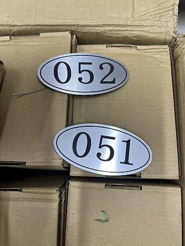 одежда муж: Комплект электронных замков для шкафчиков (RFID) Назначение: - — 2