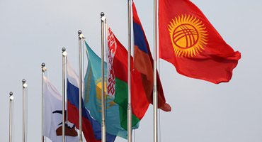 Флаги любого размера и любой формы для праздников, торжественных