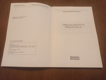 Knjige i stripovi: Knjiga - priručnik za popravku veš mašina, sa dosta električnih šema — 2