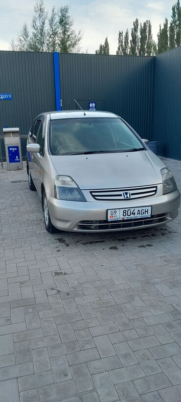 хонда стрим цена ош: Honda Stream: 2003 г., 1.7 л, Автомат, Бензин, Минивэн