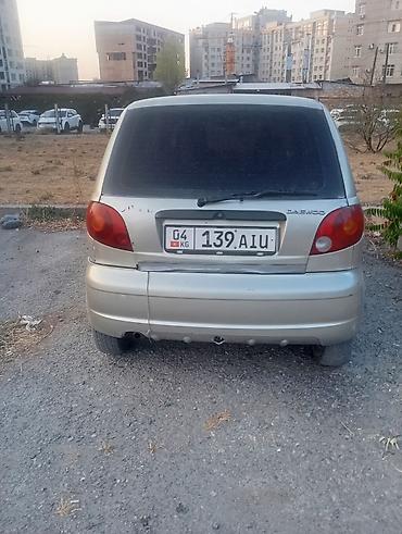 shevrolet lacetti: Daewoo Matiz: 2007 г., Хэтчбэк — 2