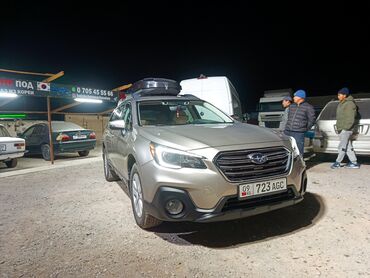 Subaru: Subaru Outback: 2018 г., 2.5 л, Автомат, Бензин, Универсал — 4