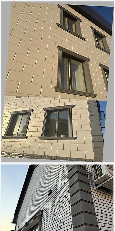 Фасадные 3D панели: Фасадные панели и элементы облицовки Ассортимент: - Панель «Классика» — 5