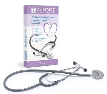Другие медицинские товары: Стетофонендоскоп (фонендоскоп) Легкий и компактный фонендоскоп -