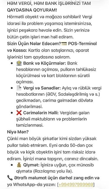 ikinci el eşya alan yerler: Mühasibat uçotu | Vergi uçotu üzrə məsləhət xidmətləri — 1