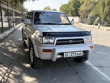 Toyota: Toyota Hilux Surf: 1997 г., 3 л, Автомат, Дизель, Внедорожник — 13