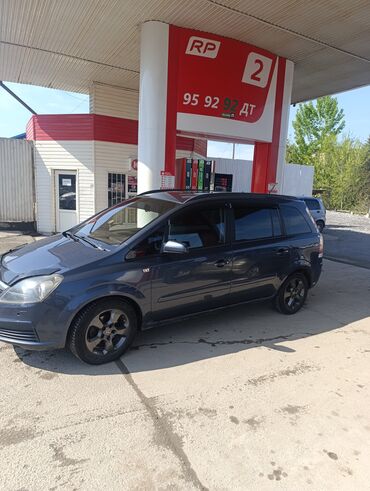 Opel: Opel Zafira: 2006 г., 1.8 л, Механика, Бензин, Минивэн