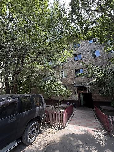 Продажа квартир: 2 комнаты, 41 м², ул. Боконбаева / Гоголя Хрущевка, 2 этаж, Евроремонт at lalafo.kg — 11 Продажа квартир: 2 комнаты, 41 м², ул. Боконбаева / Гоголя Хрущевка, 2 этаж, Евроремонт — 11
