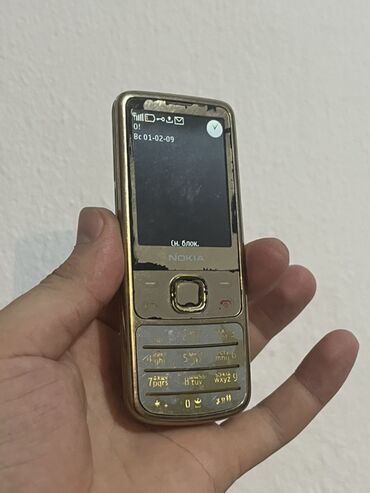 алтын патек: Nokia 6700 Slide, цвет - Золотой