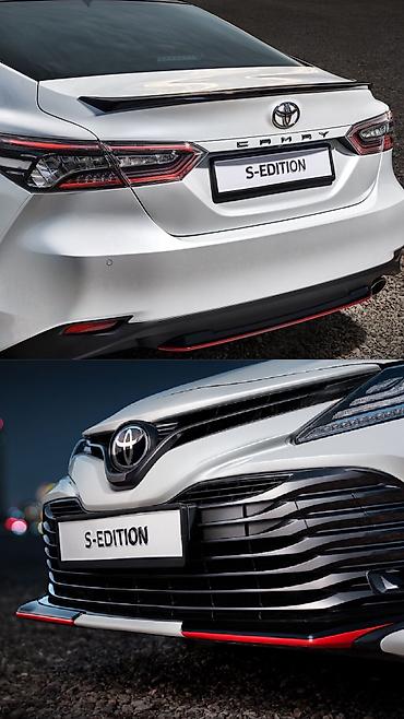камри кузов: Комплект Toyota, 2020 г., цвет - Красный, Б/у, Самовывоз — 2