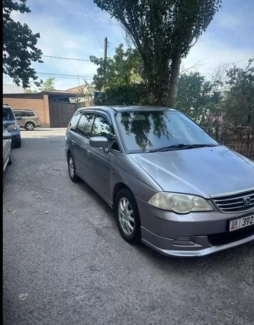 хонда срв кузов: Honda Odyssey: 2001 г., 2.3 л, Автомат, Бензин, Минивэн