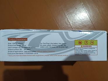 mini elektrikli motor: Akkumulyator sarj apparati, təzədir gutuda. Qaracuxurda — 7