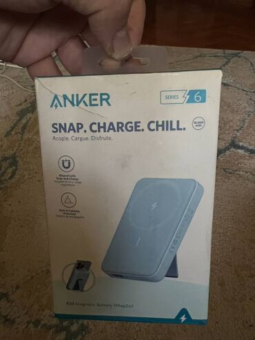 6d mark 2: Powerbank 10000 mAh