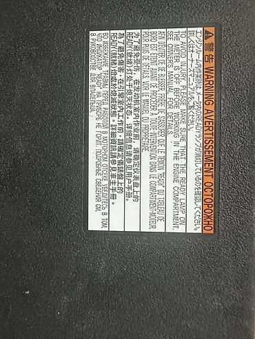 30 kuza: Toyota Prius 30 kuza üçün ön üst plastik panel. 2009–2015 modellərə — 3