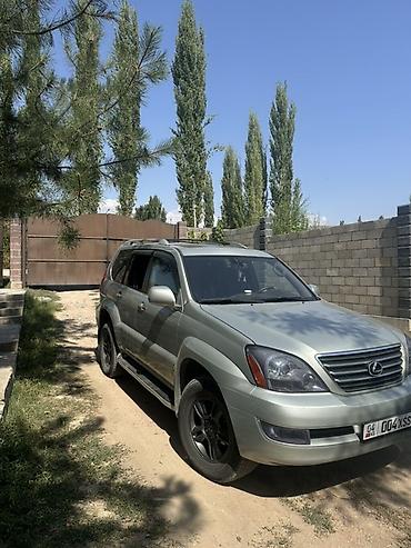 слив мереке авто: Lexus GX: 2005 г., Автомат, Бензин, Внедорожник — 3