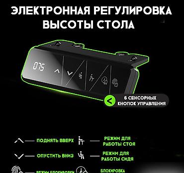 gt5 pro: Представляем вам игровой компьютерный стол, созданный для настоящих — 3