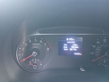 мерс 210 матор: Kia Soul: 2020 г., 2 л, Типтроник, Бензин, Хэтчбэк