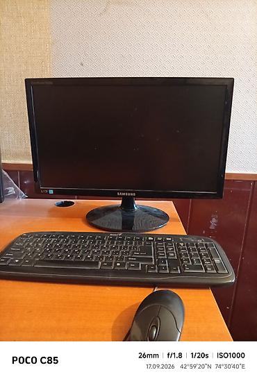 nvidia rtx: Мониторы Samsung SyncMaster - Модель 1: Samsung SyncMaster 743N — 2